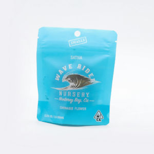 Wave Rider Nursery 8oz Acai